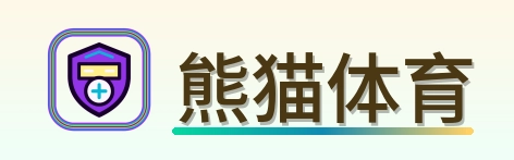 熊猫体育 Logo